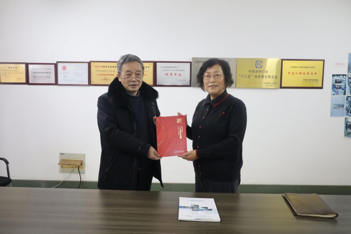 常州涂料網 常州涂料網