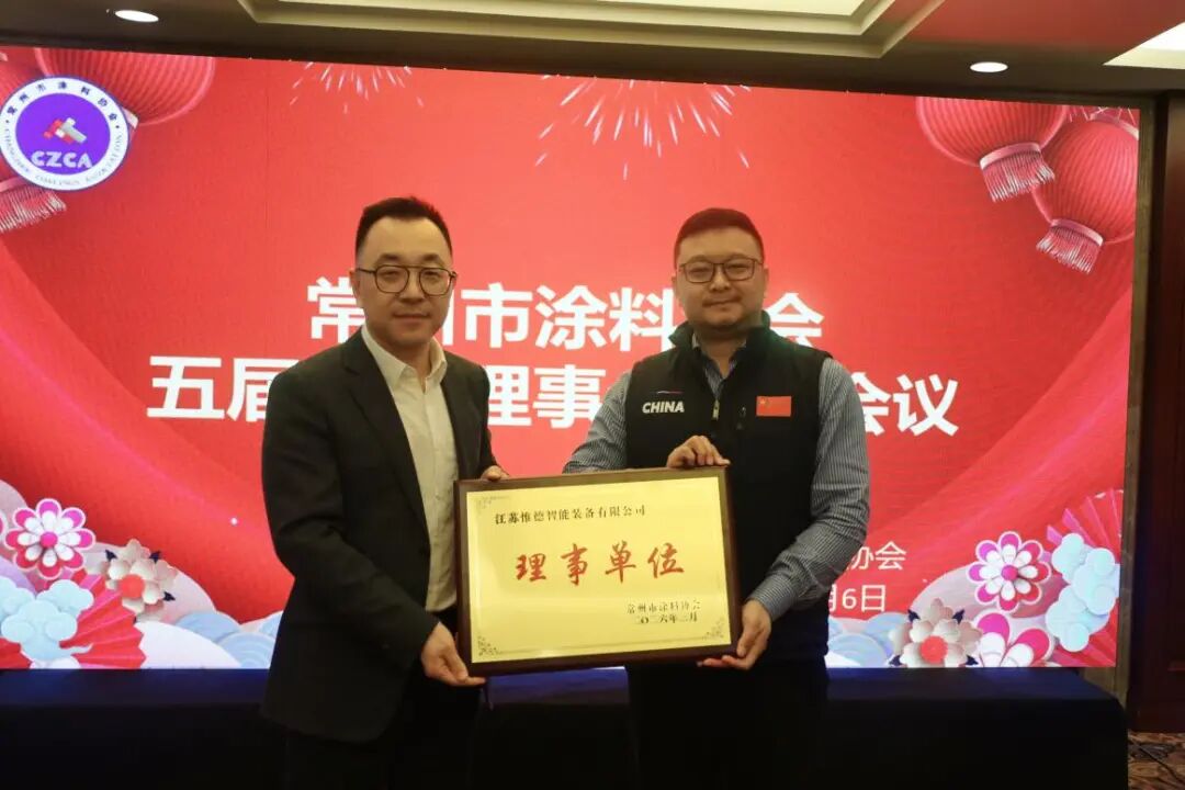 常州涂料網 常州涂料網