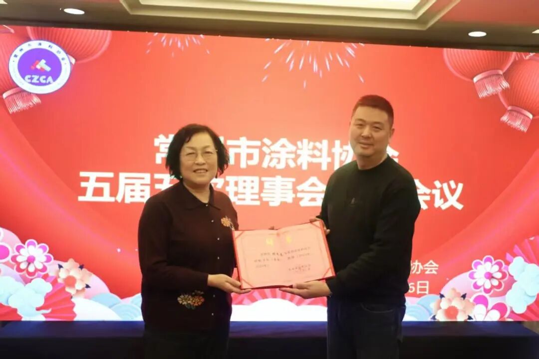 常州涂料網 常州涂料網