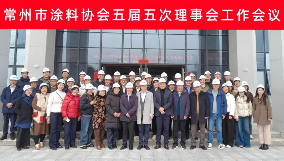 常州涂料網 常州涂料網