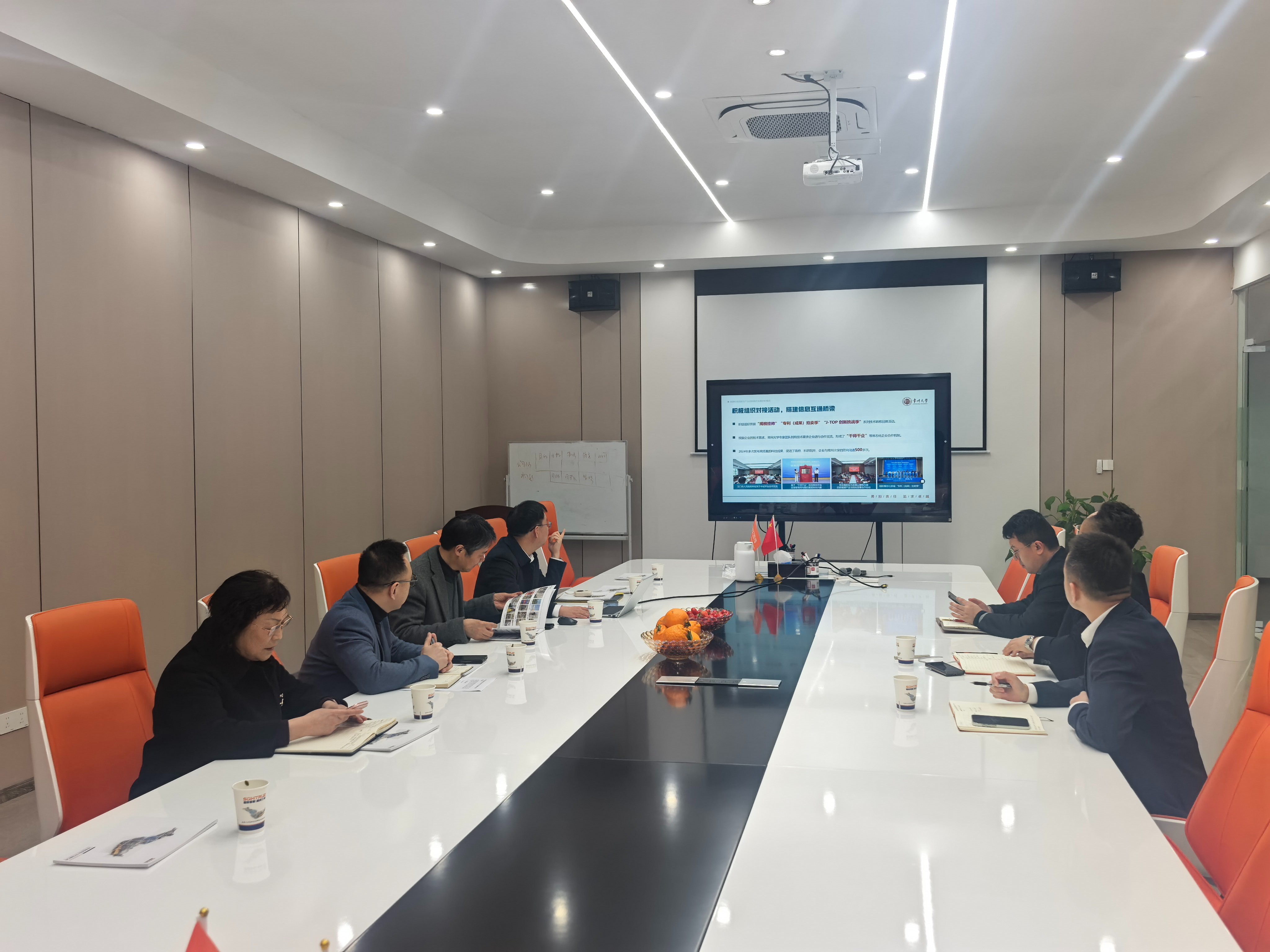 常州涂料網 常州涂料網