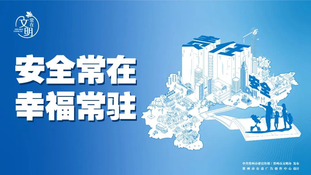 常州涂料網(wǎng)